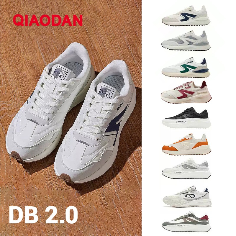 Qiaodan DB2.0 รองเท้าลําลองผู้ชายอินเทรนด์กันลื่นน้ําหนักเบาเพิ่มความสูงสบาย XM35230332