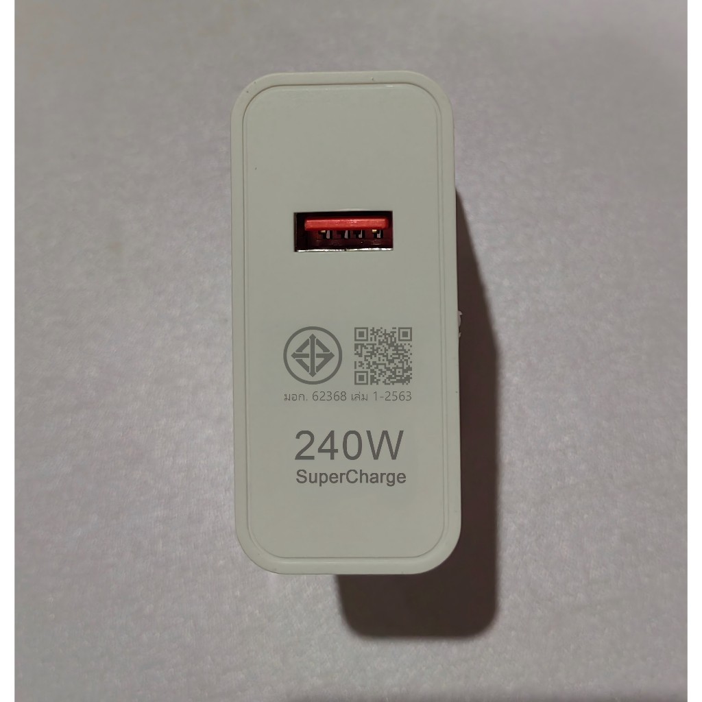 KUGUY ชุดชาร์จ 240W สายชาร์จ + หัวชาร์จ Fast Charger 120W ชาร์จ USB to TYPE C สายชาร์จ 6A ชาร์จเร็วที่สุด รองรับ Xiami - รูปที่ 6