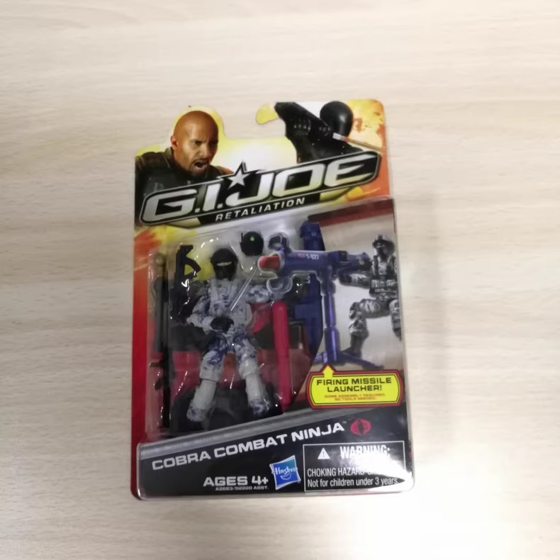 HasbroGIJOE กองกําลังพิเศษ Cobra Shock Snake, ภาพยนตร์ 2 Counterattack action figure