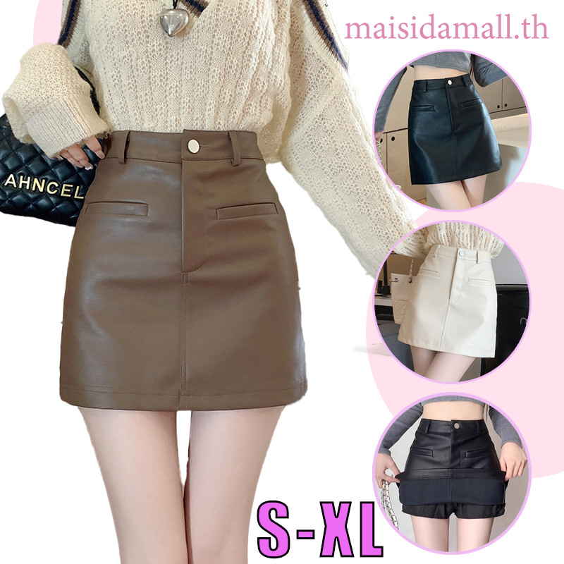 【ส่งไวจากไทย】MSD กระโปรงหนังสีดำ เวอร์ชันเกาหลี สีทึบ กระโปรง A-line ที่มีเส้นสาย ซิปหน้า มีกระเป๋า กระโปรงผู้หญิง PU shirt