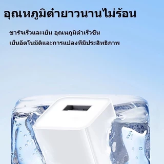 OAISHE Hot2025 5V-1A 5W USB MINI Adapter เครื่องชาร์จโทรศัพท์มือถือ