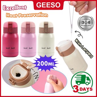 GEESO 200ML Mini Water Cup Insulated Tumbler 304 Stainless Steel Travel Coffee Mug Vacuum Insulated Thermos Cute Tumbler Therm Cup 二代弹跳杯