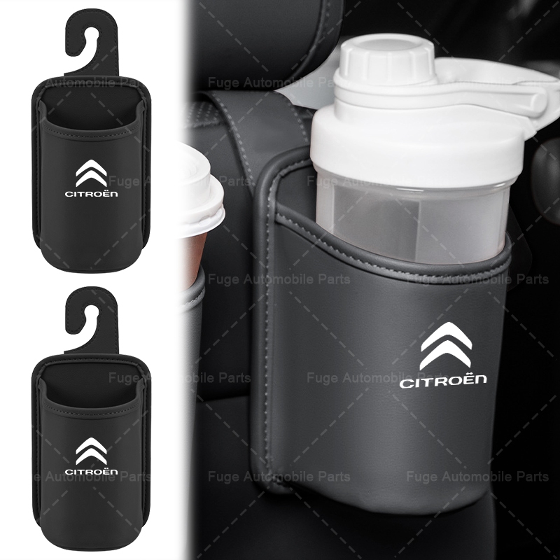 หนังรถที่นั่งกระเป๋าแบบพกพารถ Hook ถ้วยสําหรับ Citroen C1 3 6 BX CX GT C4 C5 กระบองเพชร Berlingo