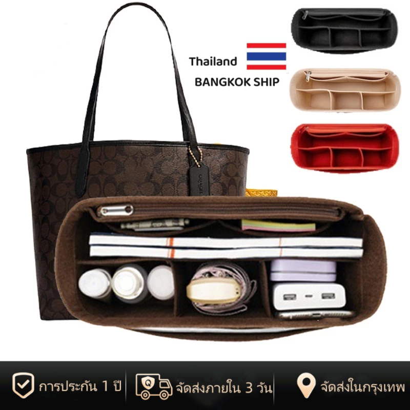 [พร้อมส่งในไทย] กระเป๋าสักหลาด สําหรับใส่เครื่องสําอางกลาง เหมาะกับการเดินทาง