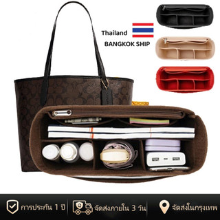 [พร้อมส่งในไทย] กระเป๋าสักหลาด สําหรับใส่เครื่องสําอางกลาง เหมาะกับการเดินทาง