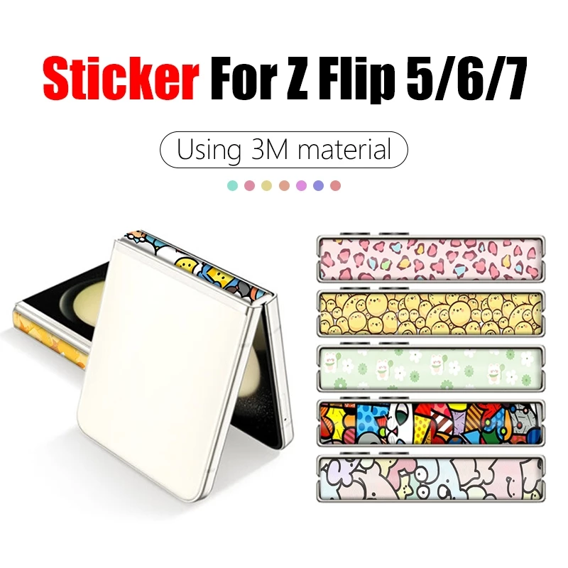 Z Flip 7 การ์ตูน 3M สติกเกอร์บานพับสําหรับ Samsung Z Flip 6/5 5G Center Shaft สติกเกอร์