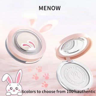 MENOW Rabbit Powder Oil Control คอนซีลเลอร์กันน้ําและติดทนนา…
