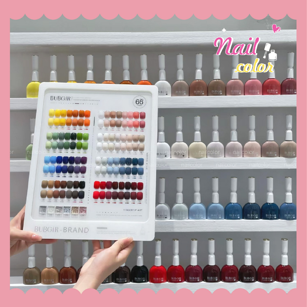 สต็อกพร้อม✨BUBGIR 66 สี One Bottle One Color Manicure Set (ฟรีการ์ดสี+ฐาน+ด้านบน) Macaron Color Series กาวยาทาเล็บยอดนิยม