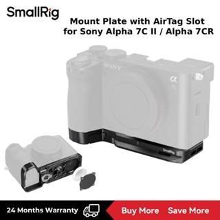 SmallRig Mount Plate with AirTag Slot สําหรับ Sony Alpha 7C …