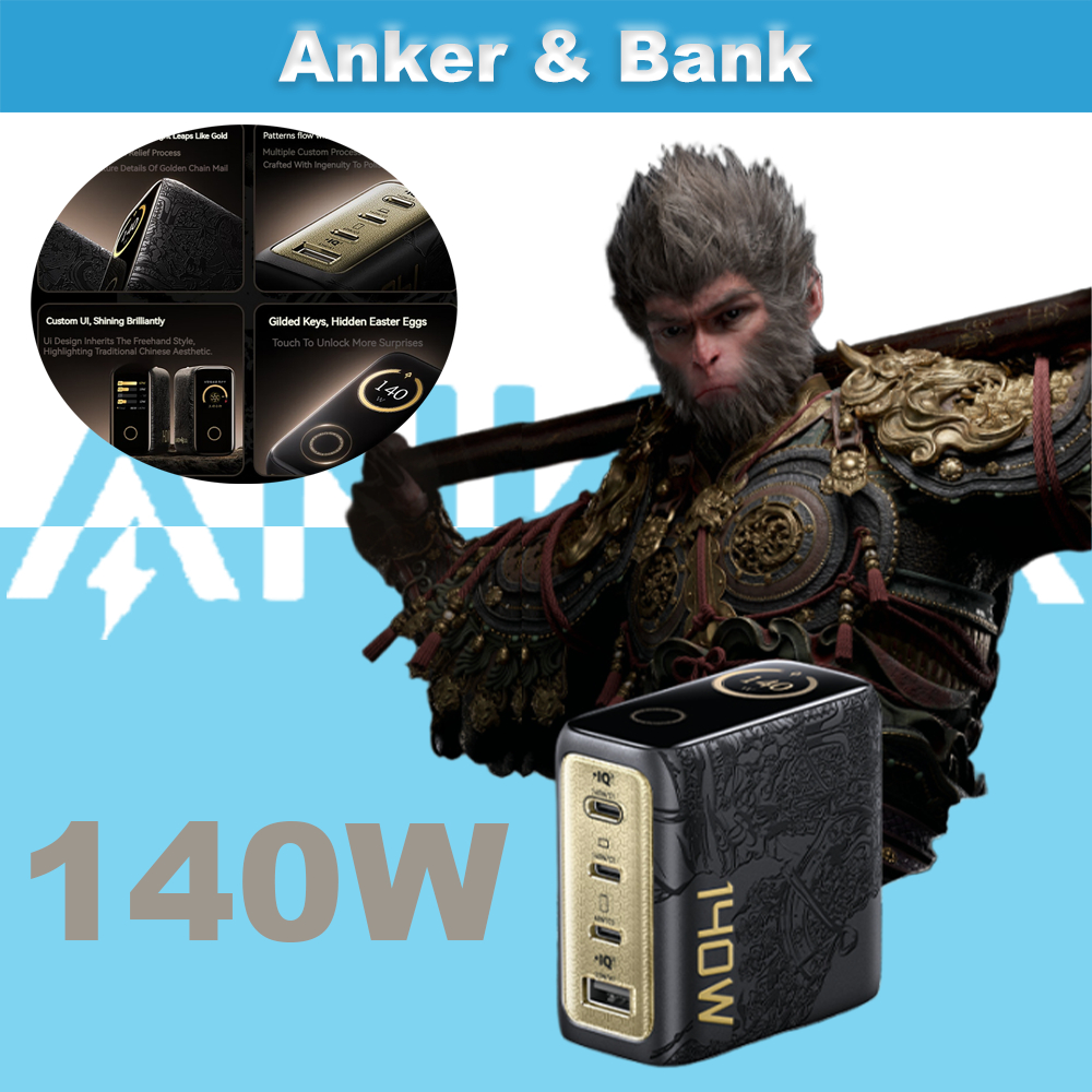 Anker WUKONG Edition140W GaN 4 Port Charger PPS พร้อมจอแสดงผลหน้าจอ Fast Charger