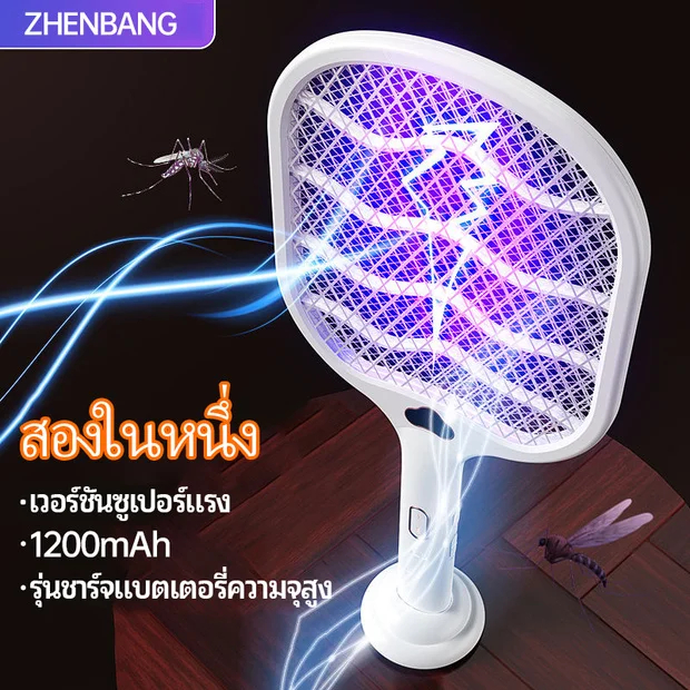 [2025 ใหม่ สไตล์] เคย .  2 ใน 1ไม้ตียุงไฟฟ้า 3500โวลต์ ยูเอสบี ขนาดใหญ่ทรงพลังสามชั้นตาข่ายความปลอดภัยยุงผู้ตีพับพร้อมไฟ นํา ต้อง-ส