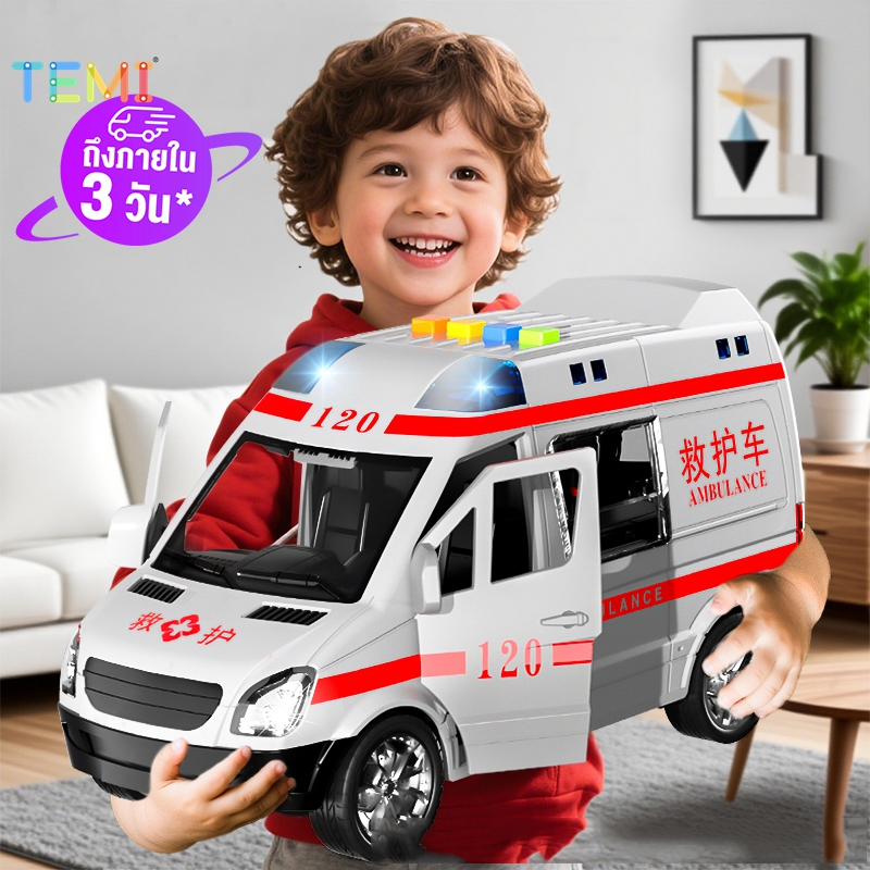 ⭐การจัดส่งในประเทศไทย⭐Temi รถพยาบาล Police car 120 โลหะของเล่นรถรุ่นรถ die-casting เด็กและเด็กจําลองเสียงและแสงของเล่น