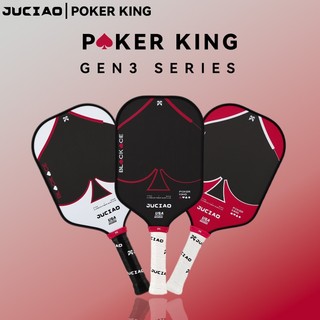 JUCiAO GEN 3 Thermoformed Pickleball Paddle - Bold Textured Surface for Elite Spin & Control