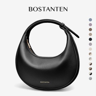 Bostanten Ladies Shoulder Bag Leather Crossybody Multi-use Bag For Woman