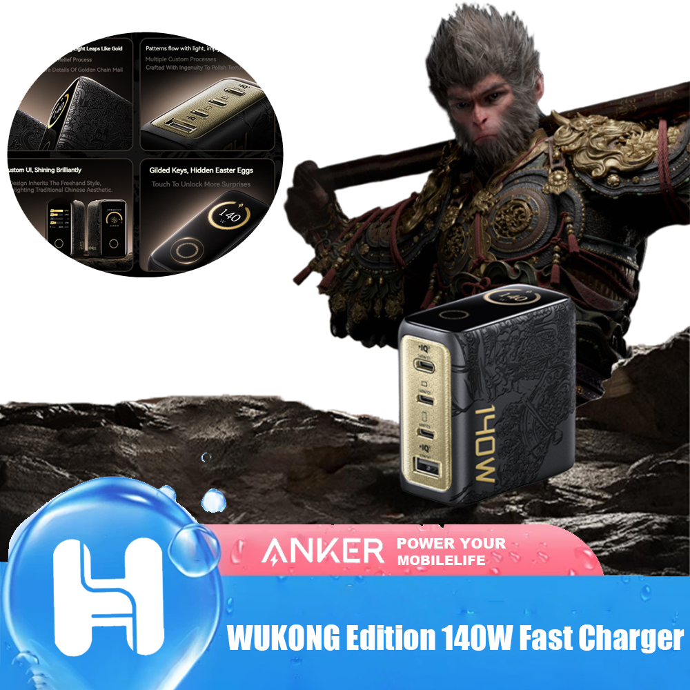 Anker WUKONG Edition 140W GaN 4 Port Charger PPS พร้อมจอแสดงผลหน้าจอ Fast Charger