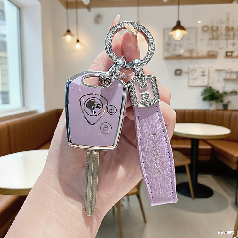 Proton เคสกุญแจรถสําหรับ Proton Persona/Saga gen2 เคสกุญแจรถมสําหรับ เคสกุญแจ Proton Persona/Saga ge