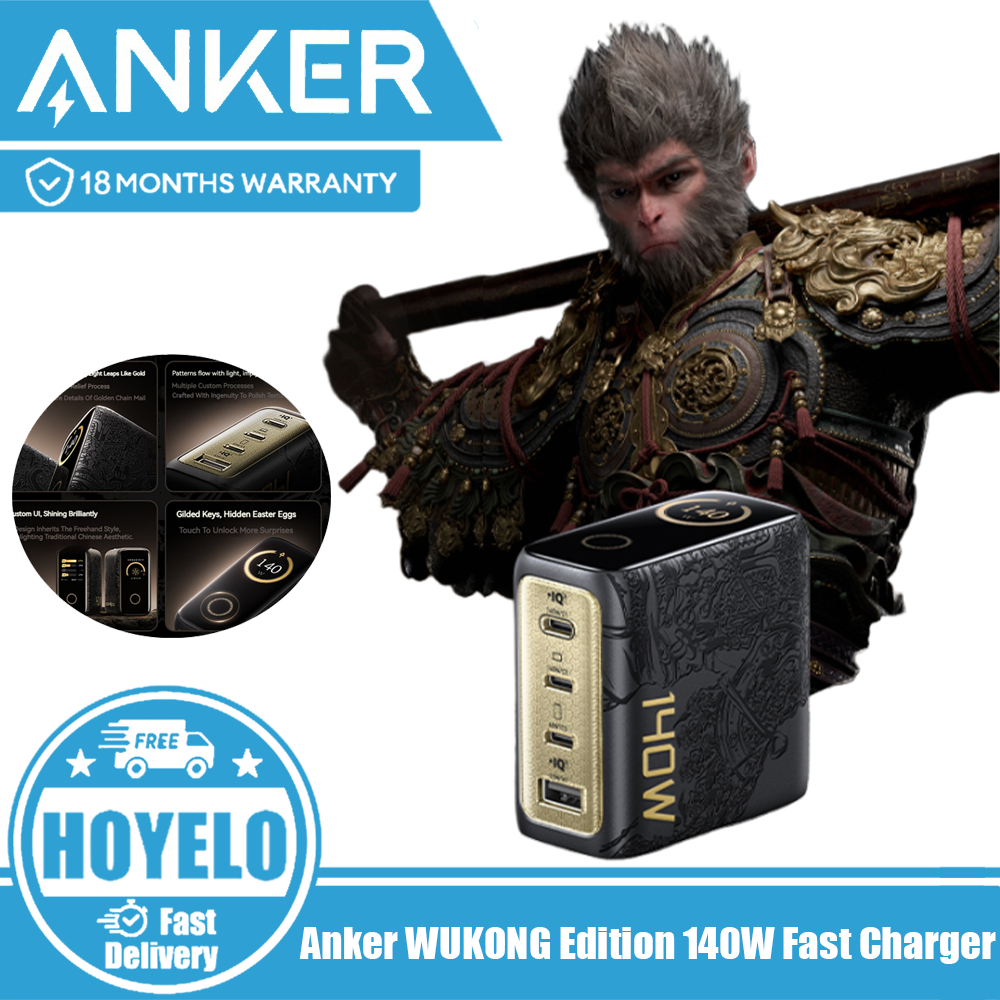 Anker WUKONG Edition 140W GaN 4 Port Charger PPS พร้อมจอแสดงผลหน้าจอ Fast Charger