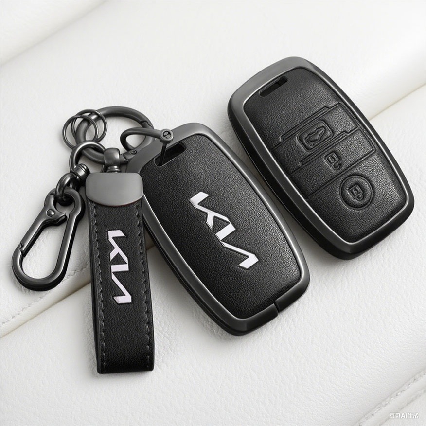 สําหรับ KIA key cover key keychain