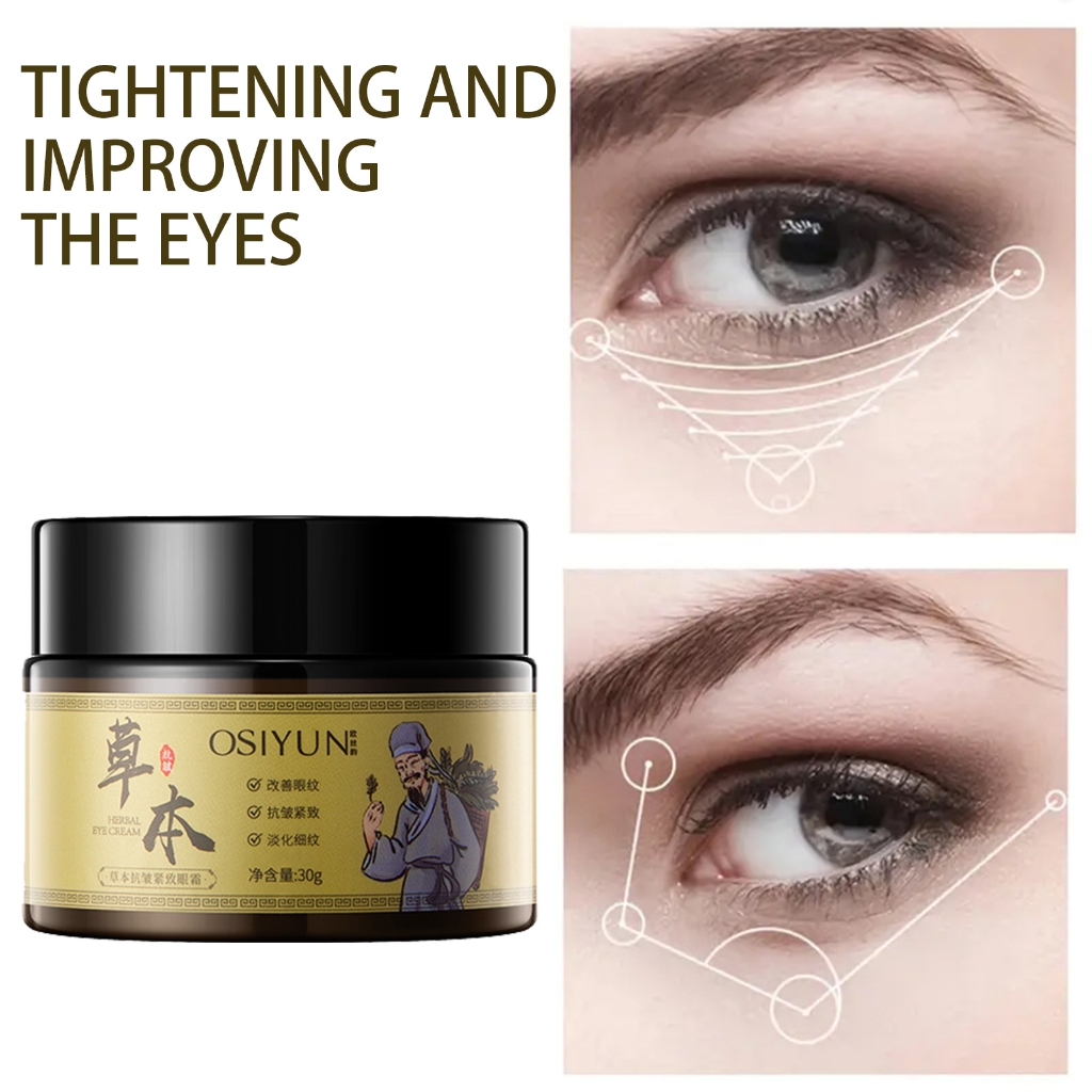 COD提Herbal Anti Wrinkle and Firming Eye Cream Anti Wrinkle, Firming, Diminishing Fine Lines, Dark Circles, Eye Pouch Lifting草本 โชคร้าย