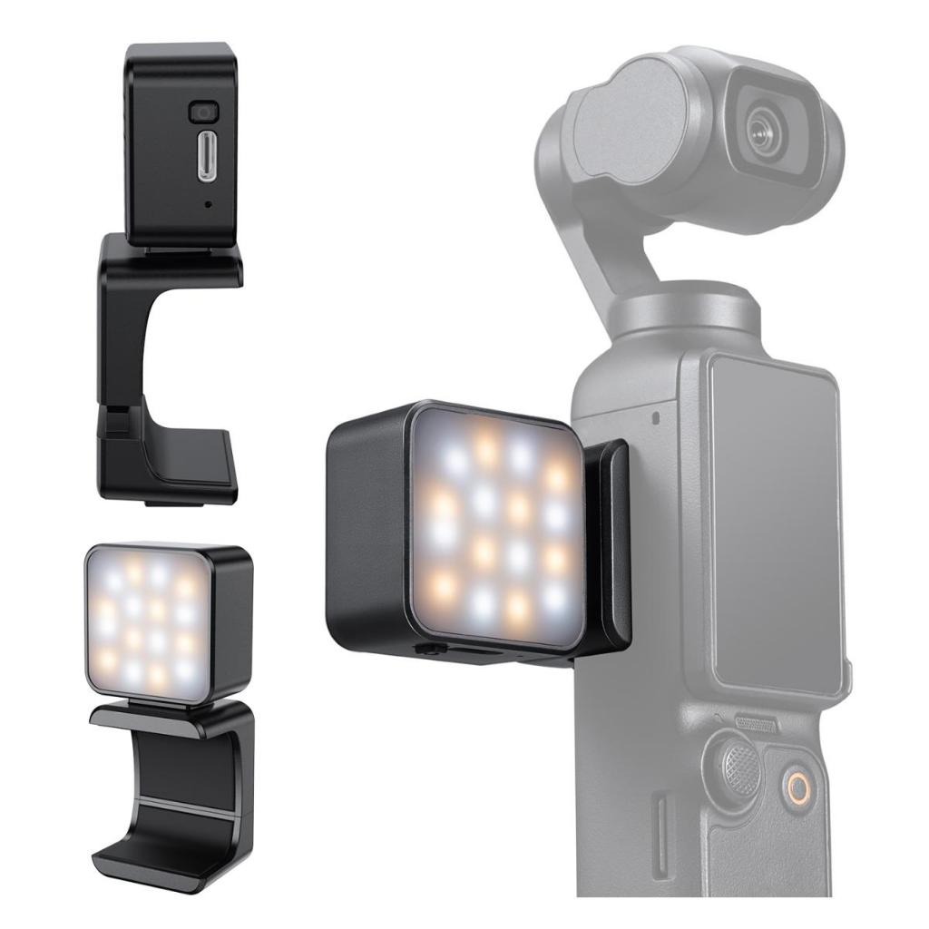 K&F Concept K&F Concept Magnetic Mini Light สําหรับ DJI Osmo Pocket 3