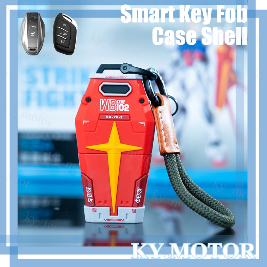 สําหรับ MG4 MG5 MG6 MG HS ZS สมาร์ทคีย์ Fob กรณีเชลล์ ROEWE RX3 I5 I6 Gundam Shield﻿ ตัวป้องกันเคสกุญแจรถ TPU รูปทรง