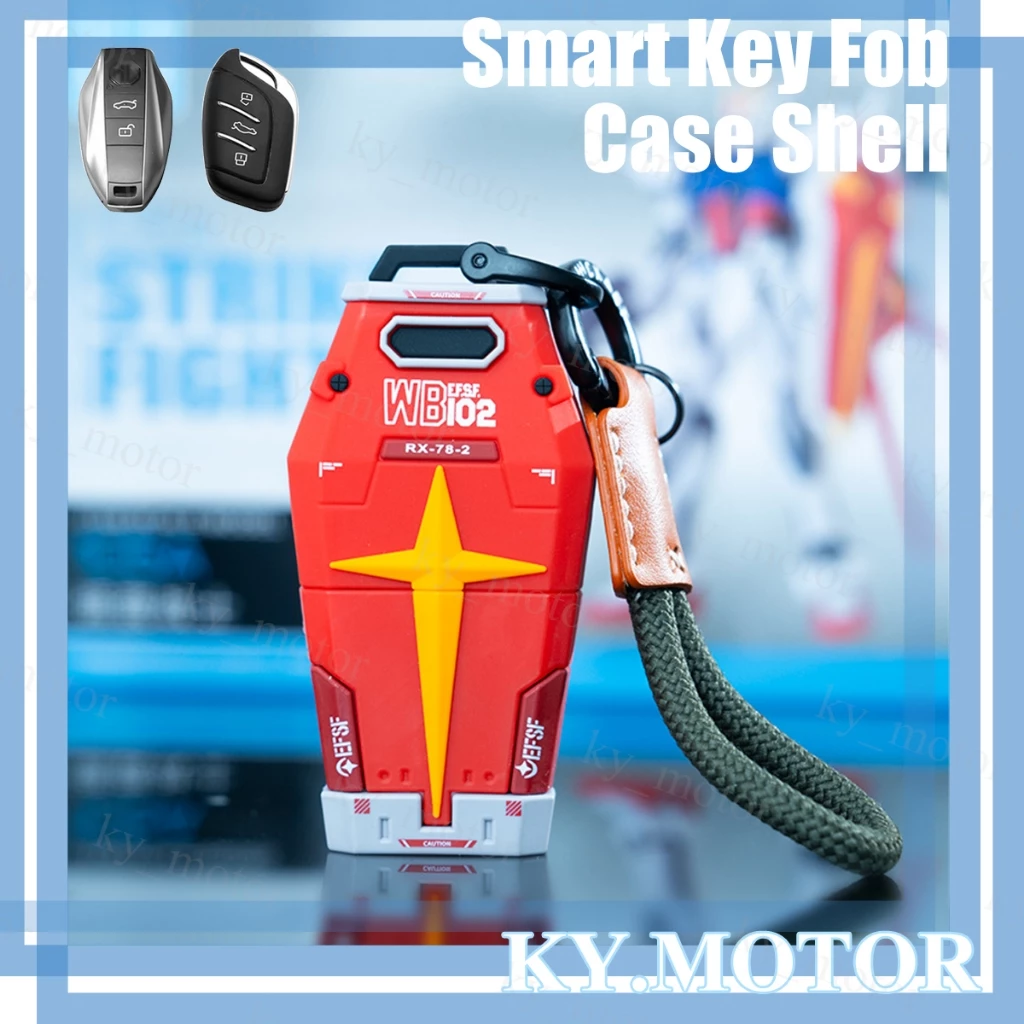 สําหรับ MG4 MG5 MG6 MG HS ZS สมาร์ทคีย์ Fob กรณีเชลล์ ROEWE RX3 I5 I6 Gundam Shield ตัวป้องกันเคสกุญแจรถ TPU รูปทรง