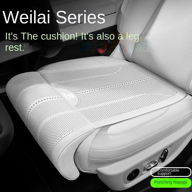 เหมาะสําหรับ NIO ET5TET5ES5ES6ET9ES8EC6ET7ES7EC7 เบาะรองนั่งรถยนต์ขารองรับเบาะนั่งแบบบูรณาการ