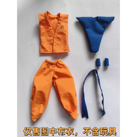 (เฉพาะเสื้อผ้าไม่มีตุ๊กตา) Dragon Ball 7 Dragon Ball SHF Sun Wukong ชุดการฝึกอบรมชุดการเพาะปลูกเสื้อ
