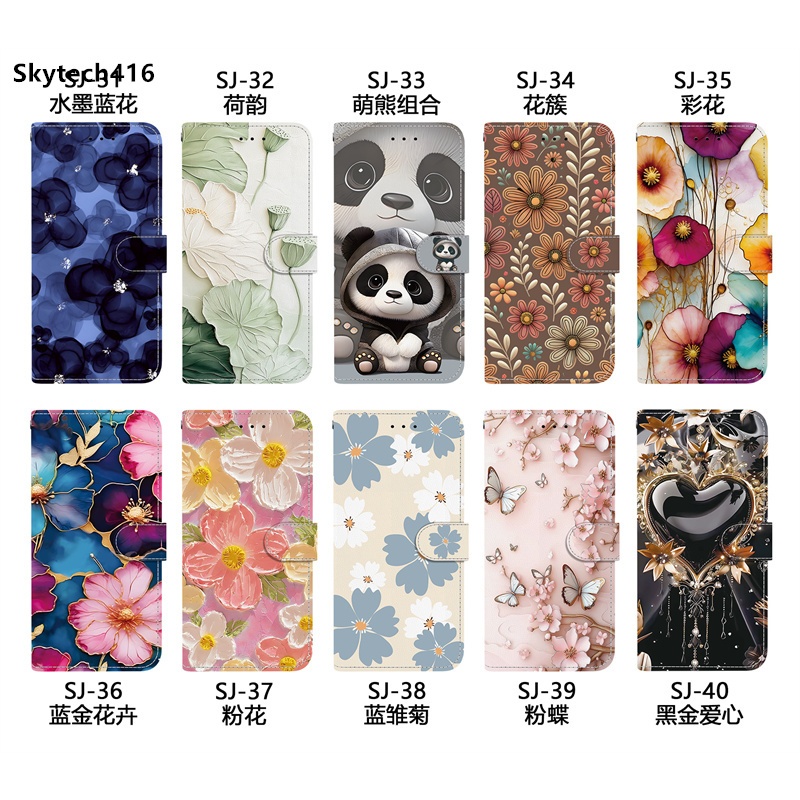 เคสสําหรับRealme C61 C63 C65 C75 Q2 Q3 Q3S Q3T Q5 U1 4G 5GกรณีFall-proof stand-สไตล์ช่องใส่การ์ดกระเ