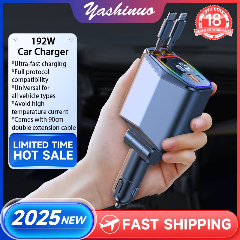 [จัดส่งด่วน]Yashinuo 120W Super Fast CHARGING Car Charger พร้อมสายยืดไสลด์และสายชาร์จมัลติฟังก์ชั่นอ