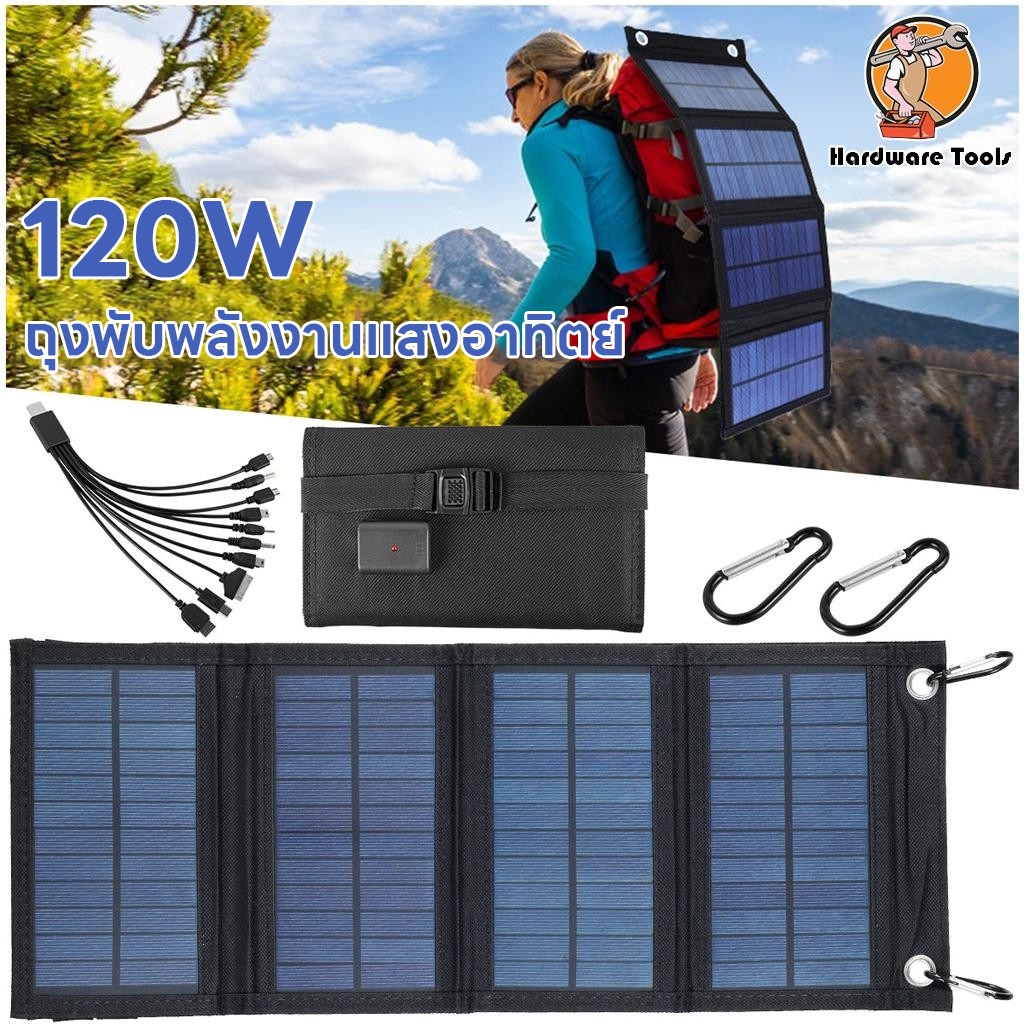 แผงโซลาร์เซลล์ 100W เครื่องชาร์จแบบพับได้ IP65 กันน้ํา USB เครื่องชาร์จพลังงานแสงอาทิตย์ ที่ชาร์จแบตเตอรี่โทรศัพท์แผงโซล่าพับได้