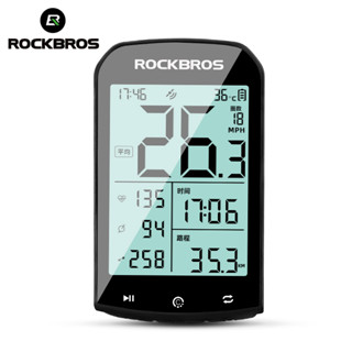 [Fulfilled by Shopee]ROCKBROS/cycplus M1 เครื่องวัดระยะทาง G…