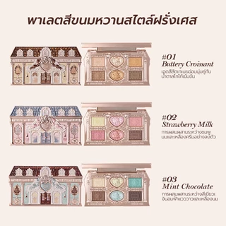 พาเลทแต่งหน้า 6 สี Flower Knows The Sweetie Bear Collection 6.5g