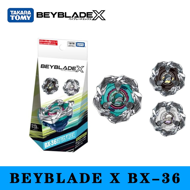BEYBLADE X BX-36 สุ่มบูสเตอร์ Whale Wave Select
