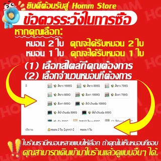 พร้อมส่ง🚚หมอน สุขภาพ โรงแรม 1000G สูง เสริมคอ ทนกันไรฝุ่นนอนสบาย หมอนนอน หมอนใหญ่ นอนสบาย pนุ่ม pillow
