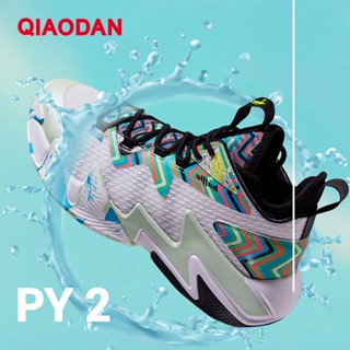 Qiaodan PY 2 รองเท้าบาสเก็ตบอลผู้ชายนุ่มสบายน้ําหนักเบา Prof…