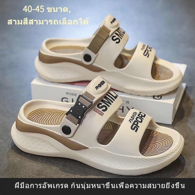 รองเท้าแตะผู้ชาย 2025 ฤดูร้อนใหม่กลางแจ้งลื่นสบายระบายอากาศรองเท้าแตะชายหาดแบบใช้คู่