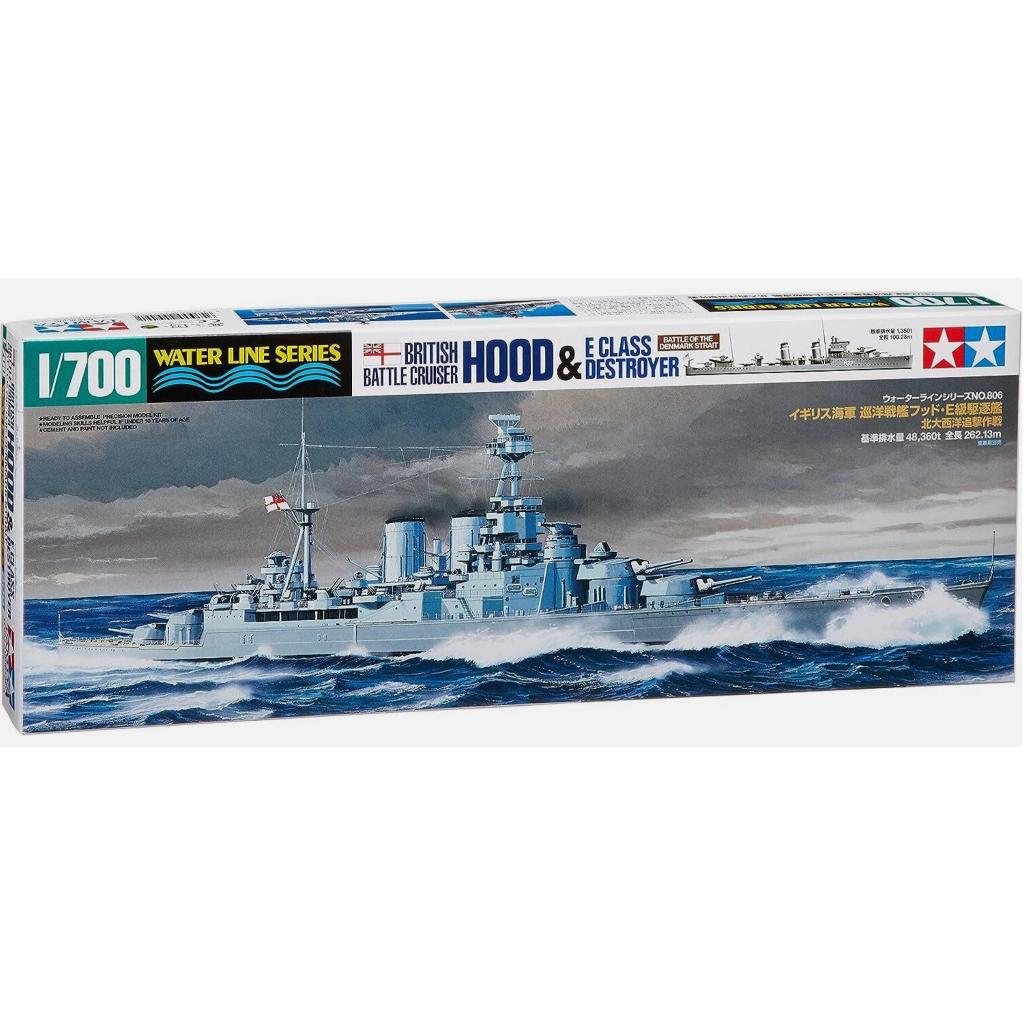 Tamiya 311806 1/700 Model Kit Battlecruiser HMS Hood w/E Class Destroyer