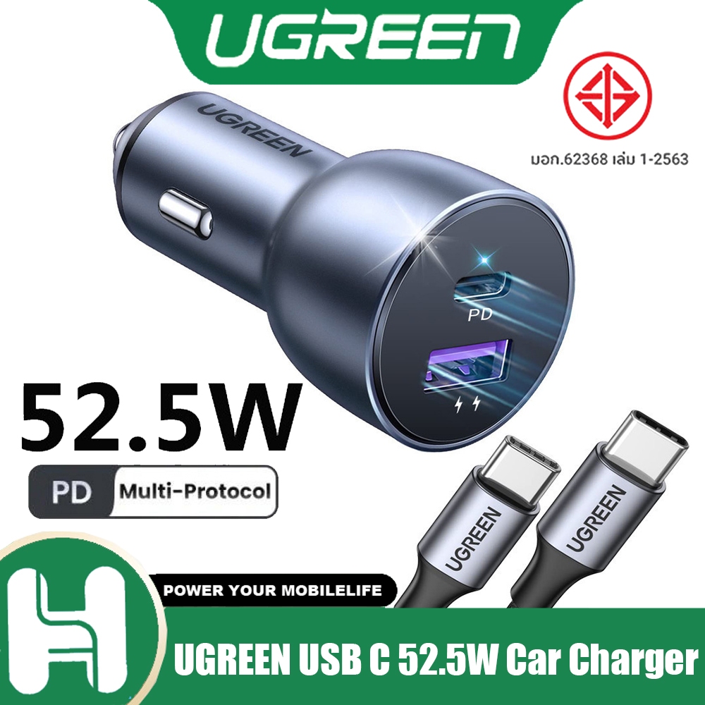 UGREEN USB C Car Charger 52.5W Type C Car Charger PD 30W&QC 18W Fast Car Charger Adapter