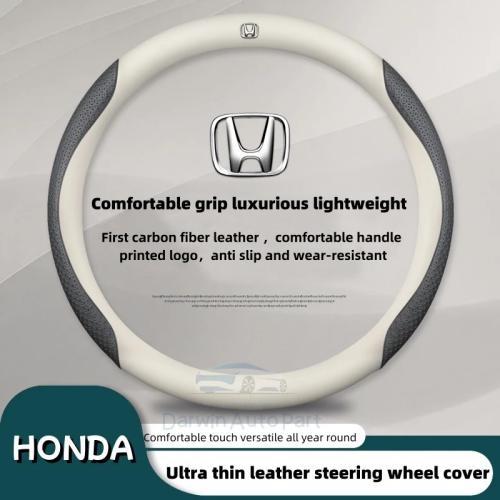 Honda Ultra-Thin หนังสําหรับ Honda พวงมาลัยรถ 38 ซม.Breathable ดูดซับเหงื่อ Anti-Skid สําหรับ city civic jazz accord brv