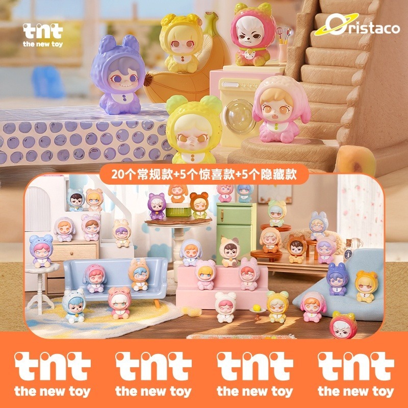 TNT SPACE tiny cutie Series Blind Box ZORA DORA DUDOO TAYAN LIITA