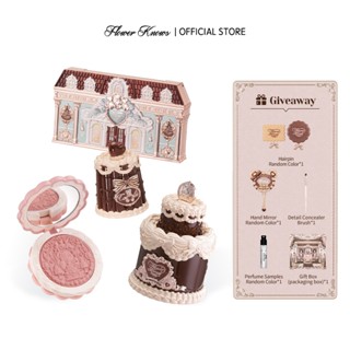 Flower Knows The Sweetie Bear Collection ชุดของขวัญน้ําหอมแล…