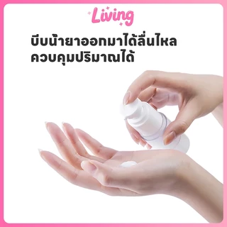 Living ✅ ขวดปั๊มสุญญากาศ แบบพกพา 30/50/100กรัม แบบพลาติก ขวดโลชั่น ใส่ครีม เซรั่ม ใส่เครื่องสำอาง พกพาสะดวก（มีจำหน่ายขายส่ง）