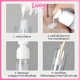 Living ✅ ขวดปั๊มสุญญากาศ แบบพกพา 30/50/100กรัม แบบพลาติก ขวดโลชั่น ใส่ครีม เซรั่ม ใส่เครื่องสำอาง พกพาสะดวก（มีจำหน่ายขายส่ง）