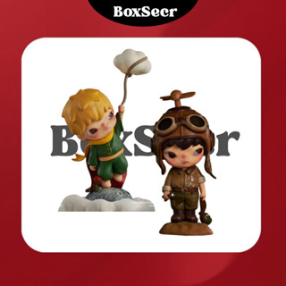 Ono Hirono x Le Petit Prince รูป Mystery Box ซ่อนสไตล์