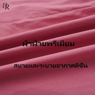 B&R Kids【ชุดเดรสเด็กผู้หญิง】ส่งจากไทย ชุดเดรสแฟชั่นเด็ก สไตล์เกาหลี ชุดเสื้อกระโปรงไม่มีแขน หลวมสบาย ผ้าคอตตอนนุ่ม ใส่สบาย