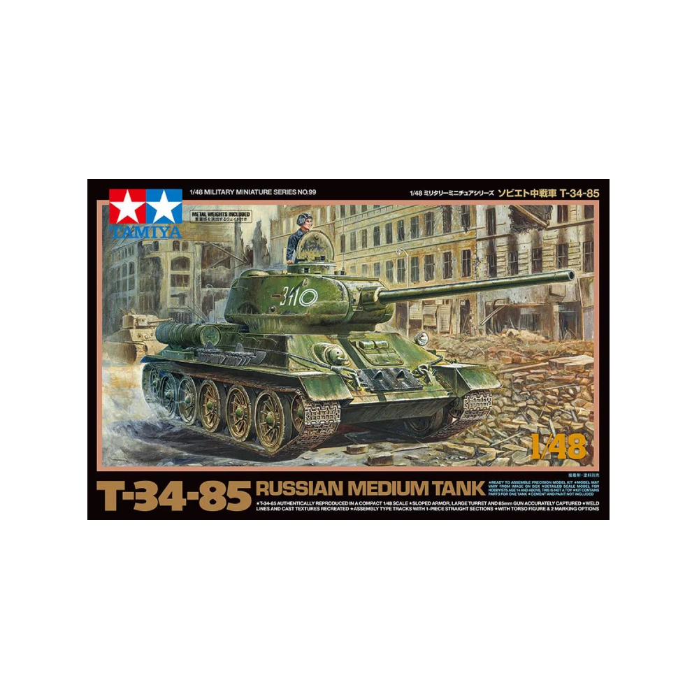 Tamiya 32599 1/48 Scale ทหารชุดโซเวียตรัสเซียถังขนาดกลาง T-34-85