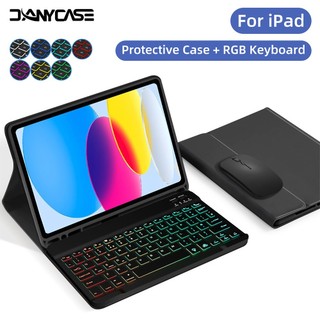 Ốp Bàn Phím Đèn Nền Từ Tính Cho iPad Gen 11 '' Air M2 M3 11 13 2026 Pro 13 M4 Gen 9 8 7 10.2 Air 4 5th 10.9 10th Pro 11 12.9 5 6th 9.7 Air3 Pro 10.5 Vỏ Da Máy Tính Bảng