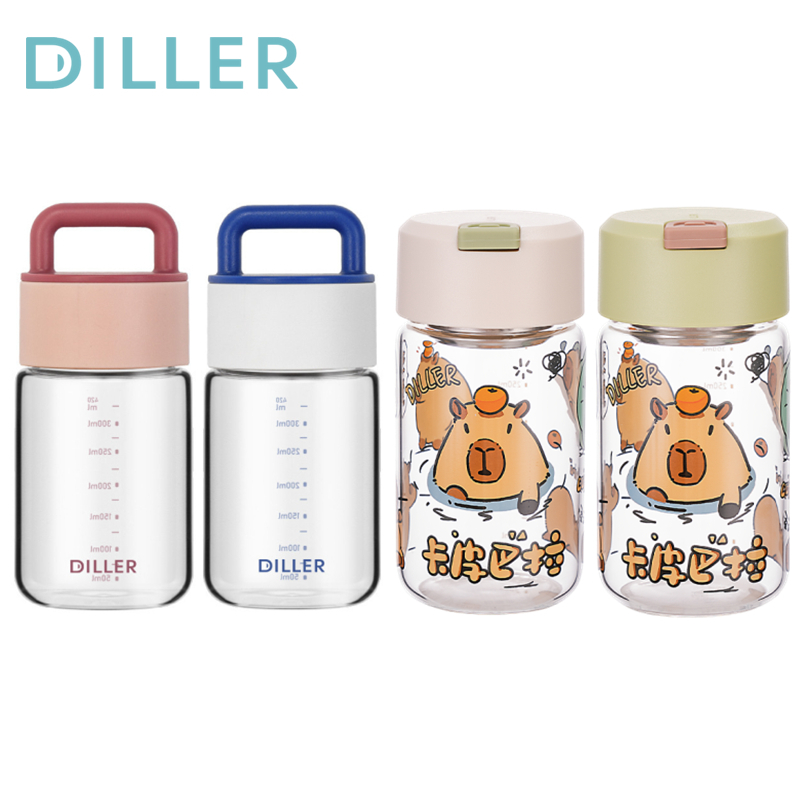 Diller ขวดแก้ว Easy Handle Borosilicate แก้วน้ําถ้วยน้ําผลไม้ (280ml/420ml) 399MLH568