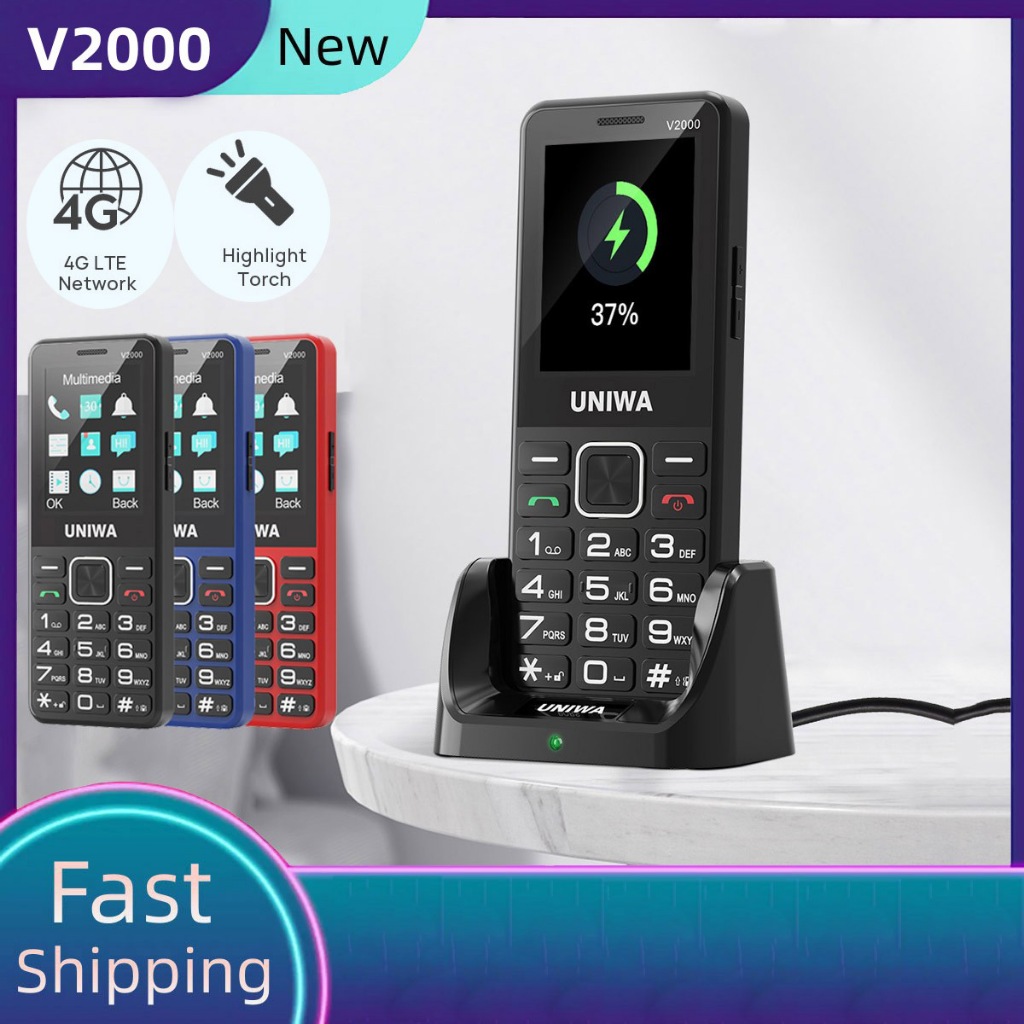 UNIWA V2000 Global 4G เครือข่ายผู้สูงอายุโทรศัพท์ 2.4 นิ้วในตัว HAC หูฟังเครื่องช่วยฟังฟังก์ชั่นความ